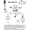Люстра потолочная Omnilux Sanalvò OML-53507-05 Люстра потолочная Omnilux Sanalvò OML-53507-05
