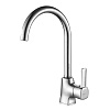 Картинка анонса товара «смеситель для кухни lemark evitta lm0505c, хром»
