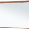 Зеркало Allen Brau Priority 1.31018.60 120 медь браш Зеркало Allen Brau Priority 1.31018.60 120 медь браш