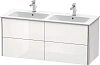 Тумба под раковину Duravit XSquare XS417502222 подвесная 128 см белая глянцевый