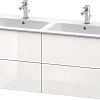 Тумба под раковину Duravit XSquare XS417502222 подвесная 128 см белая глянцевый Тумба под раковину Duravit XSquare XS417502222 подвесная 128 см белая глянцевый