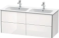 Тумба под раковину Duravit XSquare XS417502222 подвесная 128 см белая глянцевый Тумба под раковину Duravit XSquare XS417502222 подвесная 128 см белая глянцевый