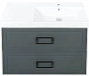 Тумба под раковину La Fenice Cubo Grigio TWIN 90 FNC-01-CUB-G-90-2 серая