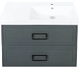 Тумба под раковину La Fenice Cubo Grigio TWIN 90 FNC-01-CUB-G-90-2 серая Тумба под раковину La Fenice Cubo Grigio TWIN 90 FNC-01-CUB-G-90-2 серая