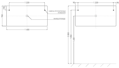 Зеркало Salini OMBRA с LED подсветкой 1400x700 27M021470BH Зеркало Salini OMBRA с LED подсветкой 1400x700 27M021470BH