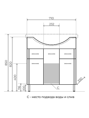 Тумба под раковину Style Line 26 Эко Стандарт ЛС-00002286 Тумба под раковину Style Line 26 Эко Стандарт ЛС-00002286