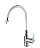 Смеситель для кухни RUSH Siple (SI7335-60White) с гибким изливом