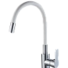 Смеситель для кухни RUSH Siple (SI7335-60White) с гибким изливом Смеситель для кухни RUSH Siple (SI7335-60White) с гибким изливом