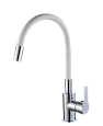 Смеситель для кухни RUSH Siple (SI7335-60White) с гибким изливом Смеситель для кухни RUSH Siple (SI7335-60White) с гибким изливом