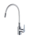 Смеситель для кухни RUSH Siple (SI7335-60White) с гибким изливом Смеситель для кухни RUSH Siple (SI7335-60White) с гибким изливом