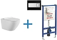 Комплект унитаза с инсталляцией Aquanet Rimless Cetus W Short LX-1900 (инсталляция Pestan Fluenta SE Cetus W Short + SET40006356DB Комплект унитаза с инсталляцией Aquanet Rimless Cetus W Short LX-1900 (инсталляция Pestan Fluenta SE Cetus W Short + SET40006356DB