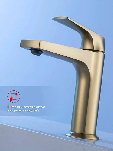 Смеситель для раковины Raglo R07.10.03 монолитный, сатин золотой Смеситель для раковины Raglo R07.10.03 монолитный, сатин золотой