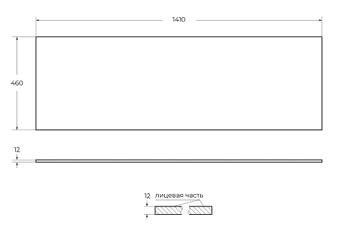Столешница CEZARES BELLAGIO 50187 Bianco из искусственного мрамора Столешница CEZARES BELLAGIO 50187 Bianco из искусственного мрамора