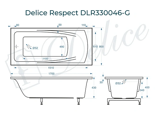 Ванна из искусственного камня Delice Respect 170х80 DLR330046-G глянцевая Ванна из искусственного камня Delice Respect 170х80 DLR330046-G глянцевая