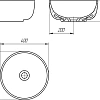 Раковина STWORKI Moduo 40 RING , накладная чаша на столешницу, круглая, без отверстия под смеситель, 548546 Раковина STWORKI Moduo 40 RING , накладная чаша на столешницу, круглая, без отверстия под смеситель, 548546