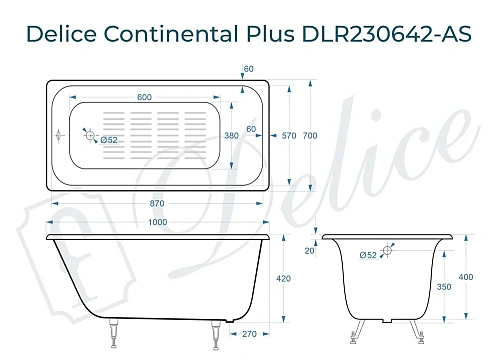 Ванна чугунная Delice Continental PLUS 100х70 с антискользящим покрытием DLR230642-AS Ванна чугунная Delice Continental PLUS 100х70 с антискользящим покрытием DLR230642-AS