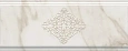 Бордюр Kerama Marazzi Карелли 12x30 BDA017R х9999277091 Бордюр Kerama Marazzi Карелли 12x30 BDA017R х9999277091