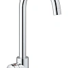 Смеситель для кухни GROHE Red Mono New с функцией кипячения воды (Водонагреватель L-size в комплекте 30080001 Смеситель для кухни GROHE Red Mono New с функцией кипячения воды (Водонагреватель L-size в комплекте 30080001