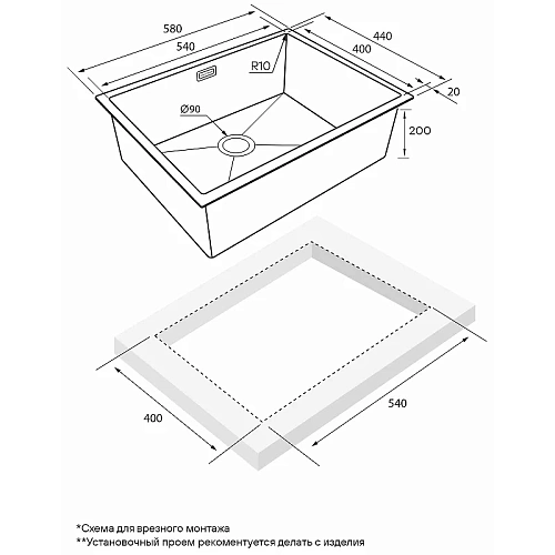 Кухонная мойка Paulmark NEXT 58 UNI, PM215844-LG, светлое золото, 580х440мм 1,2мм Кухонная мойка Paulmark NEXT 58 UNI, PM215844-LG, светлое золото, 580х440мм 1,2мм