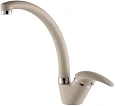 Смеситель для кухни Paulmark Holstein бежевый, Ho212012-328 Смеситель для кухни Paulmark Holstein бежевый, Ho212012-328