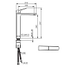 Смеситель для раковины Damixa Merkur 400250000 высокий, хром Смеситель для раковины Damixa Merkur 400250000 высокий, хром