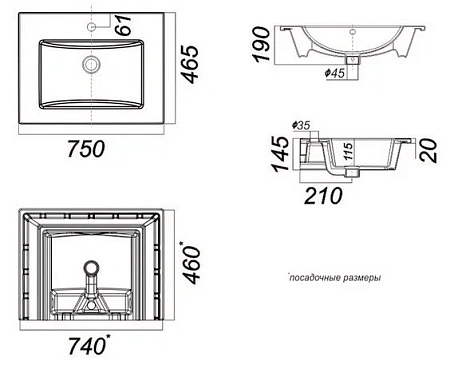 Раковина SANITA LUXE Quadro 75 WB.FN/Quadro/75-C/WHT.G/S1 Раковина SANITA LUXE Quadro 75 WB.FN/Quadro/75-C/WHT.G/S1