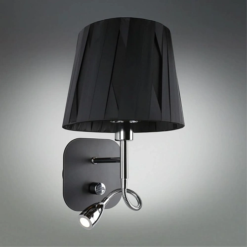 Светильник настенный (Бра) Omnilux Correto OML-62511-02 Светильник настенный (Бра) Omnilux Correto OML-62511-02