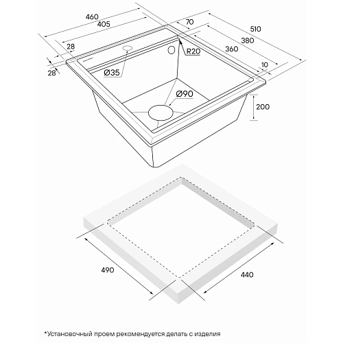 Кухонная мойка Paulmark STEPIA 45 PM114651-AN, антрацит, 460х510 Кухонная мойка Paulmark STEPIA 45 PM114651-AN, антрацит, 460х510