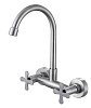 Картинка анонса товара «смеситель для кухни fmark (fs8513)»