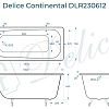 Ванна чугунная Delice Continental 1500х700 DLR230612 Ванна чугунная Delice Continental 1500х700 DLR230612