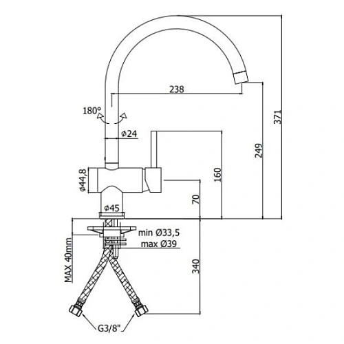 Смеситель для кухни Paffoni Light LIG280BO Смеситель для кухни Paffoni Light LIG280BO