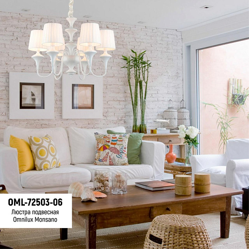 Люстра подвесная Omnilux Monsano OML-72503-06 Люстра подвесная Omnilux Monsano OML-72503-06