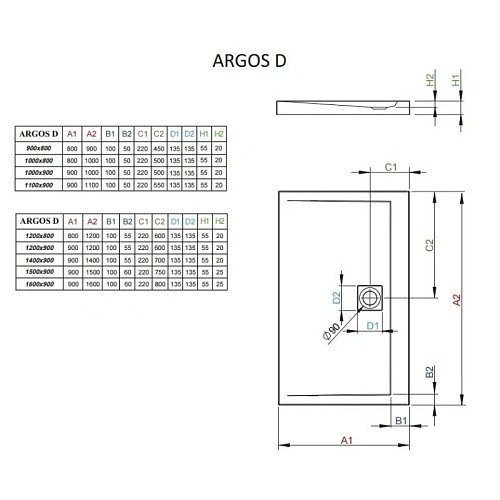 Душевой поддон Radaway Agros D 4AD89-01 80x90 Душевой поддон Radaway Agros D 4AD89-01 80x90