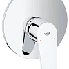 Смеситель для душа GROHE Eurodisc Cosmopolitan (19549002) внешняя часть, хром Смеситель для душа GROHE Eurodisc Cosmopolitan (19549002) внешняя часть, хром
