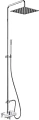 Душевая система BelBagno CARIN CAR-DOCM-CRM хром Душевая система BelBagno CARIN CAR-DOCM-CRM хром