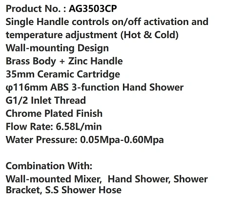 Смеситель для душа ARROW AG3503CP хром Смеситель для душа ARROW AG3503CP хром
