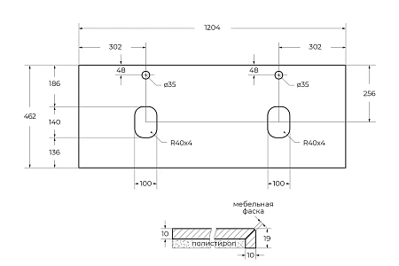 Столешница BelBagno KEP-120-2-MNO Marmo Nero Opaco из керамогранита Столешница BelBagno KEP-120-2-MNO Marmo Nero Opaco из керамогранита
