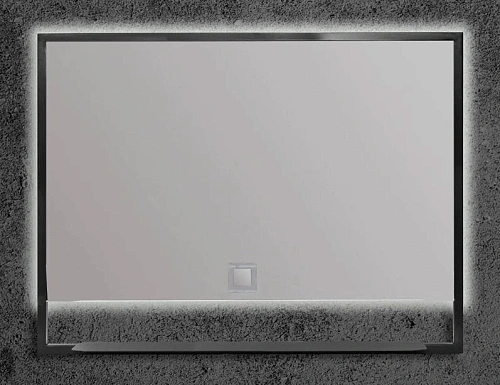 Зеркало Armadi Art Vallessi 551 прямоугольное 80x60 с полочкой антрацит Зеркало Armadi Art Vallessi 551 прямоугольное 80x60 с полочкой антрацит