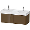 Картинка анонса товара «тумба под раковину duravit xsquare xs406406161 подвесная 118 см коричнево-оливковый глянцевый»