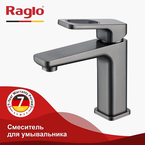 Смеситель для раковины Raglo R51.10.09, графит Смеситель для раковины Raglo R51.10.09, графит