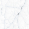 Картинка анонса товара «керамогранит laparet onix 60x60 х9999282641»