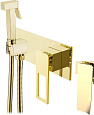 Гигиенический душ Boheme Q 147-GG .2 GOLD Гигиенический душ Boheme Q 147-GG .2 GOLD
