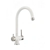 Смеситель для кухни Milacio Ultra ( MCU.554.WH ) белый Смеситель для кухни Milacio Ultra ( MCU.554.WH ) белый