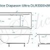 Ванна из искусственного камня Delice Diapason Ultra 170х70 DLR330049R-G с узким бортом глянцевая с ручками хром Ванна из искусственного камня Delice Diapason Ultra 170х70 DLR330049R-G с узким бортом глянцевая с ручками хром