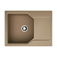 Кухонная мойка Omoikiri Yonaka 65-CA Artgranit/коричневый 4993345 Кухонная мойка Omoikiri Yonaka 65-CA Artgranit/коричневый 4993345