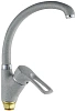 Смеситель для кухни Haiba HB4166-8, серый