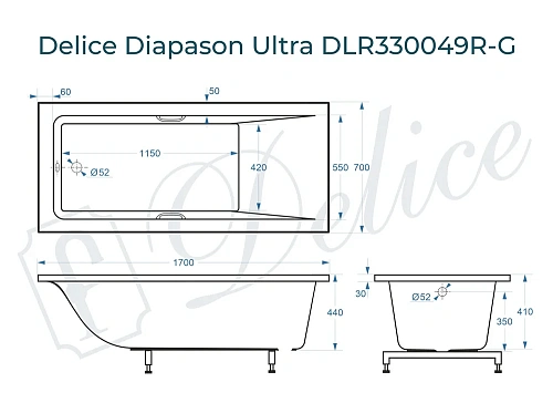 Ванна из искусственного камня Delice Diapason Ultra 170х70 DLR330049R-G с узким бортом глянцевая с ручками хром Ванна из искусственного камня Delice Diapason Ultra 170х70 DLR330049R-G с узким бортом глянцевая с ручками хром