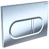 Клавиша смыва Aquatek KDI-0000043 (016B) хром глянец (клавиши прямоугольные) Клавиша смыва Aquatek KDI-0000043 (016B) хром глянец (клавиши прямоугольные)