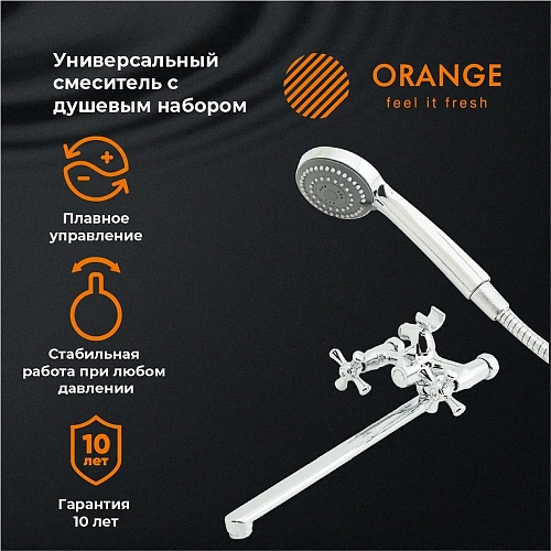 Смеситель для ванны Orange Classic M71-211cr Смеситель для ванны Orange Classic M71-211cr