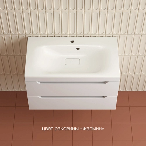 Тумба под раковину Style Line Остин 80 см ЛС-00002403 подвесная, белый Тумба под раковину Style Line Остин 80 см ЛС-00002403 подвесная, белый